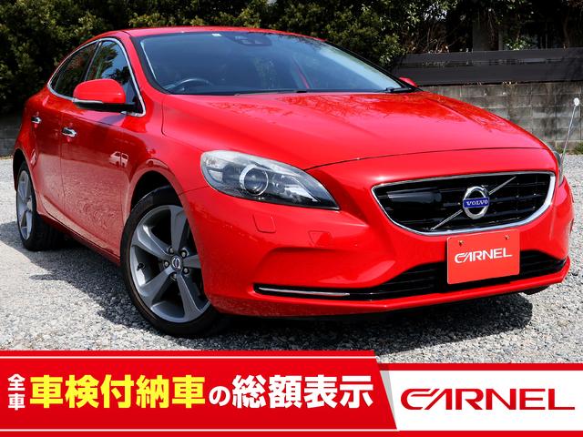 Ｖ４０(ボルボ) Ｔ４　ＳＥ　Ｂｌｕｅｔｏｏｔｈ　ＥＴＣ　バックカメラ　シートヒーター　パワーシート 中古車画像