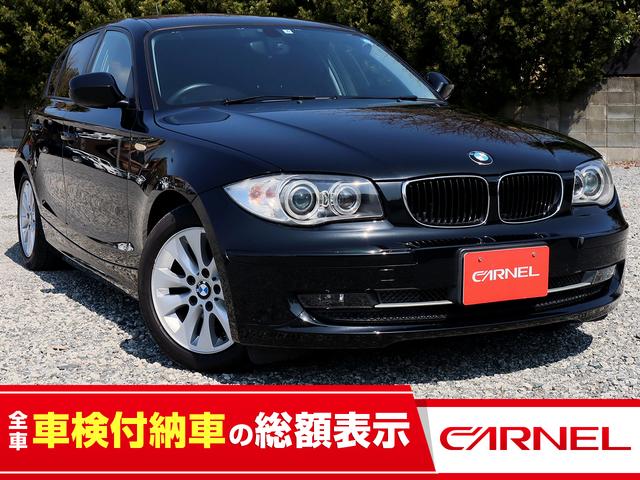 １シリーズ(BMW) １１６ｉ　走行距離３９，１０６Ｋｍ　ＥＴＣ　Ｂｌｕｅｔｏｏｔｈ　純正１６インチアルミホイール　キーレスエントリー　プッシュスタート 中古車画像