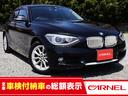 ＢＭＷ １シリーズ １１６ｉ　走行距離４０，０００ｋｍ　純正１６...