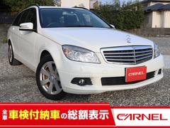 メルセデス・ベンツ　Ｃクラスステーションワゴン　Ｃ２００コンプレッサーステーションワゴン　純正１６インチアルミホイール　ＥＴＣ　ＨＤＤナビ