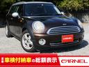 ＭＩＮＩ ＭＩＮＩ クーパー　クラブマン　ＥＴＣ　純正１５インチ...