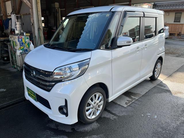 日産 デイズルークス