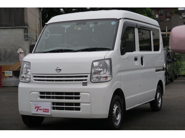 日産 ＮＶ１００クリッパーバン