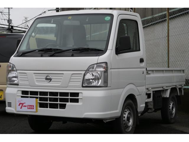 ＮＴ１００クリッパートラック(日産) ＤＸ　エアコン　パワーステアリング　Ｗエアバッグ　ラジオ　三方開　荷台マット 中古車画像