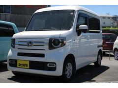 ホンダ　Ｎ−ＶＡＮ＋スタイル　ファン　ホンダセンシング　ホンダセンシング　ナビ