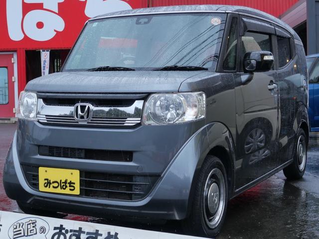 N−BOXスラッシュ(ホンダ) X ナビ バックモニター TV スマートキー プッシュスタート ETC シートヒーター ステアリングヒーター 電動格納ミラー 中古車画像