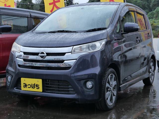 お問い合わせの際はグーネットを見たとお伝えください! ナビ・フルセグ・ミラー内蔵アラウンドビューモニター・ETC