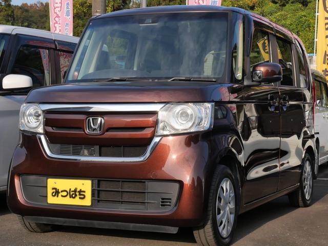 お問い合わせの際はグーネットを見たとお伝えください！ 両側電動スライドドア・ナビ・フルセグ・バックモニター・オートエアコン