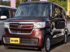 N-BOX G・Lホンダセンシング 両側電動スライドドア ナビ フルセグ バックモニター オートエアコン ETC スマートキー プッシュスタート パワーステアリング 中古車画像