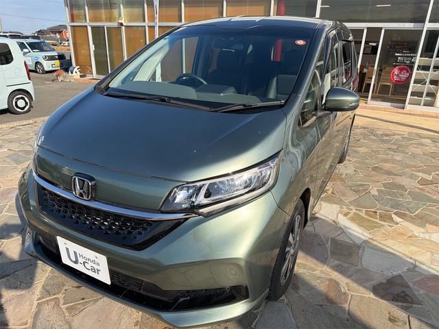 Хåաʤ֤򥵥ݡȡ ȥҡ󥷡ȡѥȡԡߥۥ롡գӣ 1