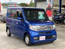 HONDA N-VAN PLUS STYLE