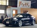 ５シリーズ ５２８ｉ　３０ｔｈアニバーサリーエディション　クリアランスソナー　オートクルーズコントロール　全周囲カメラ　ナビ　アルミホイール　サンルーフ　ＣＶＴ　シートヒーター　パワーシート　ＣＤ　ＤＶＤ再生　Ｂｌｕｅｔｏｏｔｈ　エアコン（1枚目）