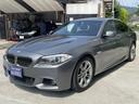 ＢＭＷ ５シリーズ ５２３ｉ　Ｍスポーツパッケージ　１年保証付　...