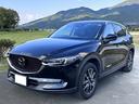 マツダ ＣＸ－５ ２５Ｓ　Ｌパッケージ　Ｂカメラ　本革　車線逸脱...