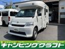 ＡｔｏＺ　アレンＬ　　未登録新車展示車 インテリア　ミライ