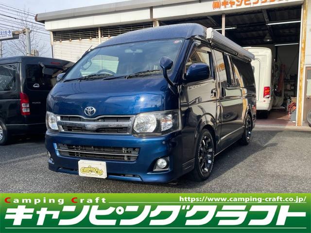 　ナッツＲＶ　ラディッシュコンポ　キャンピング