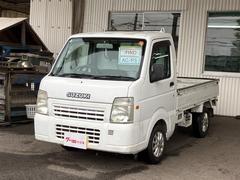 スズキ　キャリイトラック　ＦＣ　４ＷＤ　車検令和９年５月　５速ミッション