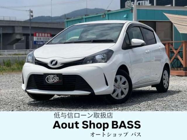 ヴィッツ Ｆ（1枚目）