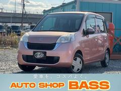 ライフ パステル 中古車画像