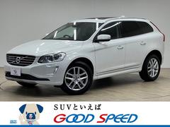 ボルボ　ＸＣ６０　Ｄ４　クラシック　禁煙　ＯＢＤチェック済み