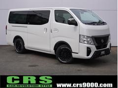 日産 キャラバン 福岡県の中古車一覧|中古車検索 - 価格.com 日産 キャラバン 福岡県の中古車一覧|中古車検索 - 価格.com