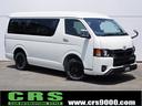 ハイエースカスタム／カスタム／キャンプ／九州／福岡 ハイエース／車中泊／キャンピングカー仕様／キャンプ仕様／アウトドア仕様／