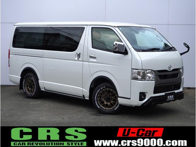 ハイエースバン(トヨタ) スーパーＧＬ　ダークプライムＩＩ　令和５年式／／ディーゼル／２ＷＤ／寒冷地仕様／スーパーＧＬ／ダークプライムＩＩ／デジタルインナーミラー／パノラミックビューモニター／ＰＩＶＯＴオートクルーズコントロール／ＥＳＳＥＸ／バンパーガード 中古車画像