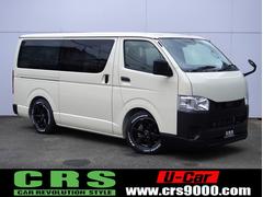 ȥ西ϥХ󡡣ģء̤Ͽģء饤ȥ