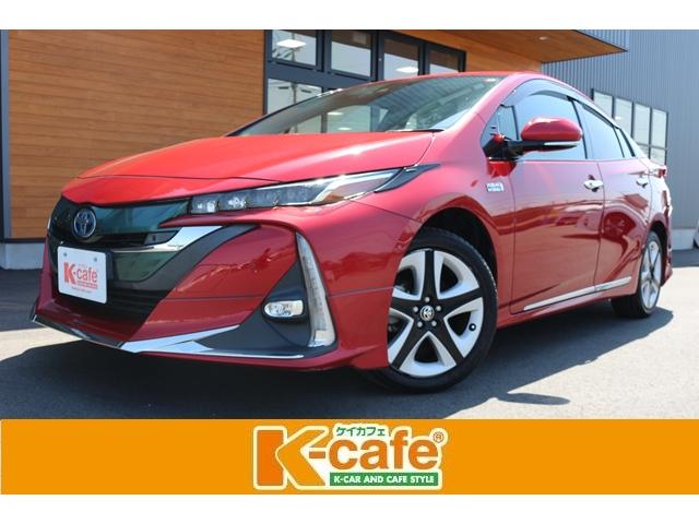 トヨタ プリウスＰＨＶ Ａプレミアム　ΔＳＯＣ４．５％　ＥＴＣ　クリアランスソナー