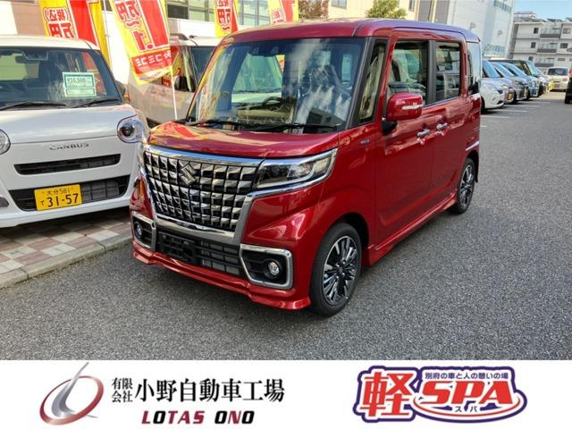 中古車高騰中！！！車を売るなら今がチャンス！！