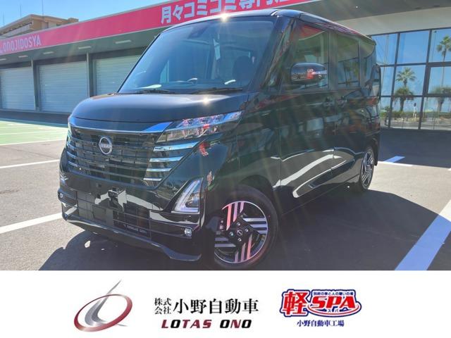 日産 ルークス