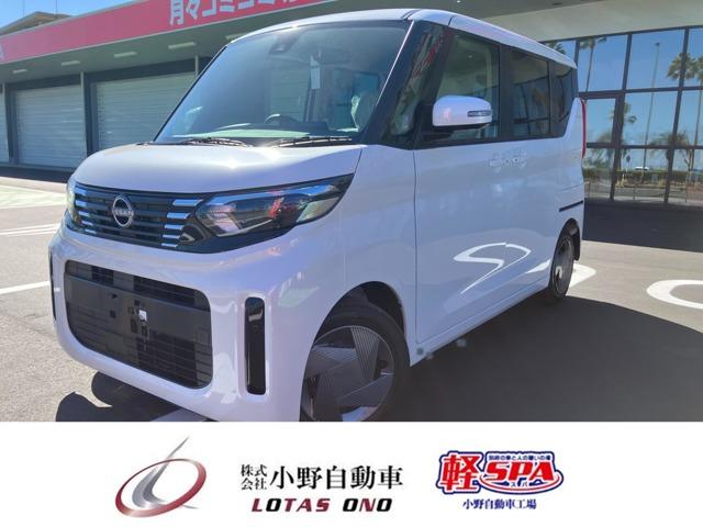 日産 ルークス