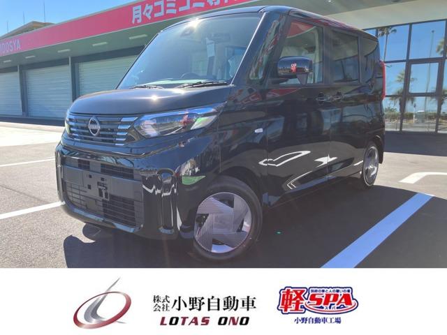 日産 ルークス