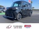 中古車高騰中！！！車を売るなら今がチャンス！！