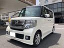 中古車高騰中！！車を売るなら今がチャンス！！！ アルミホイール　エアコン　パワーウィンドウ　運転席エアバッグ