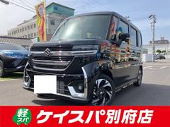 ڡࡡϥ֥åɣأӡɻߡޡȥȥ