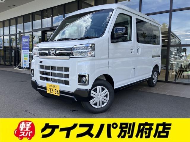 ＲＳ　バックカメラ　両側電動スライドドア　クリアランスソナー　オートクルーズコントロール　レーンアシスト　衝突被害軽減システム　オートライト　ＬＥＤヘッドランプ　スマートキー　アイドリングストップ