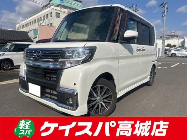 カスタムＸ　トップエディションＶＳ　ＳＡＩＩＩ　ＥＴＣ　全周囲カメラ　両側電動スライドドア　ナビ　クリアランスソナー　衝突被害軽減システム　オートマチックハイビーム　オートライト　ＬＥＤヘッドランプ　スマートキー　アイドリングストップ