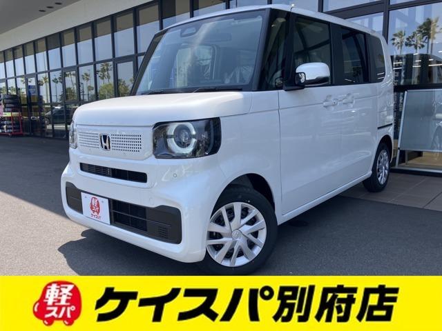 Ｎ－ＢＯＸ ベースグレード　バックカメラ　両側スライド・片側電動　クリアランスソナー　オートクルーズコントロール　レーンアシスト　衝突被害軽減システム　オートライト　ＬＥＤヘッドランプ　スマートキー　アイドリングストップ（1枚目）