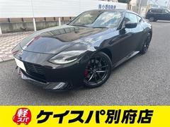 日産　フェアレディＺ　バージョンＳＴ　バックカメラ　ナビ　ＴＶ
