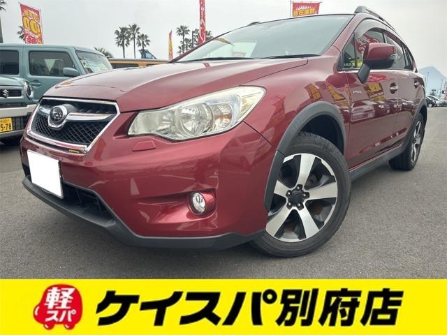 ２．０ｉ－Ｌ　アイサイト　４ＷＤ　ハイブリッド　ドライブレコーダー　ＥＴＣ　バックカメラ　ナビ　ＴＶ　オートクルーズコントロール　レーンアシスト　衝突被害軽減システム　オートライト　ＨＩＤ　パワーシート　ルーフレール