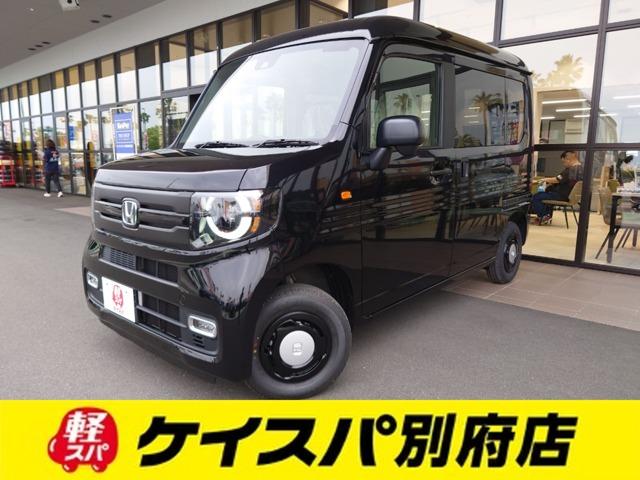 ファン　スタイル＋ネイチャー　ＣＶＴ　衝突被害軽減システム　クリアランスソナー　オートクルーズコントロール　レーンアシスト　バックカメラ　両側スライドドア　スマートキー　アイドリングストップ　電動格納ミラー　オートライト