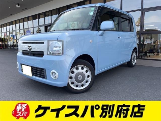 ダイハツ ムーヴコンテ Ｘ　ＶＳ　ドライブレコーダー　ＴＶ