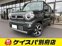 ハスラー ハイブリッドＸ　届出済未使用車　クリアランスソナー　オートクルーズコントロール　レーンアシスト　衝突被害軽減システム　ＬＥＤヘッドランプ　スマートキー　アイドリングストップ　電動格納ミラー　シートヒーター　ＣＶＴ（1枚目）