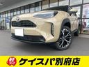 ヤリスクロス ハイブリッドZ 全周囲カメラ クリアランスソナー オートクルーズコントロール レーンアシスト パワーシート 衝突被害軽減システム ナビ TV オートマチックハイビーム オートライト LEDヘッドランプ アルミホイール(1枚目)