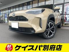 ȥ西ꥹϥ֥åɣڡϥ顡ꥢ󥹥ʡȥ롼ȥ