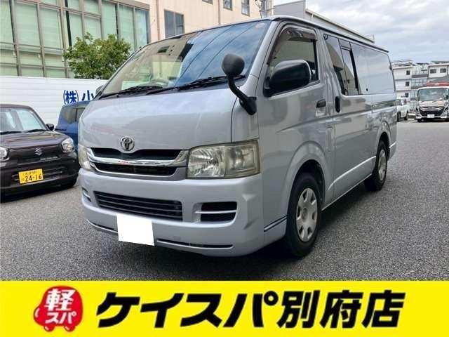 ȥ西 ϥХ ģءǣ̥ѥåʥӡԣ