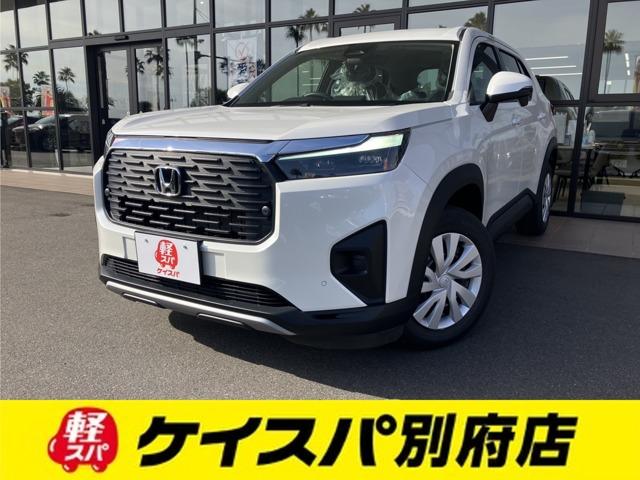 ܥҤȤĤǥ󥸥󥹥ȡץå她ա 󡡥ѥƥ󥰡ѥɥžʥХå 1