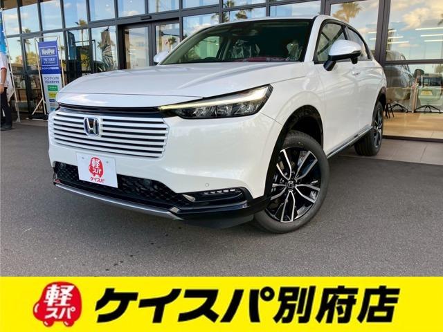 ۥ  塧ȣţ֡ڡꥢ󥹥ʡȥ롼ȥ