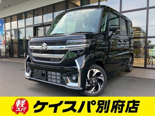 ڡ ϥ֥åɣأӥܡϥ֥åɣأӥܡʣ̾ˡȣ̣ţġţӣ 0804936A30251030W002 1